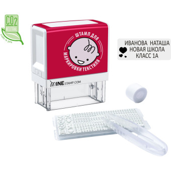 Штамп самонаборный текстильный Colop Mine Stamp Textil marker пластиковый 3 строки 38x14 мм