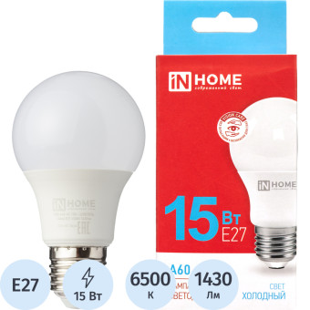 Лампа светодиодная In Home LED-A60-VC 15Вт Е27 6500К 1430Лм матовая