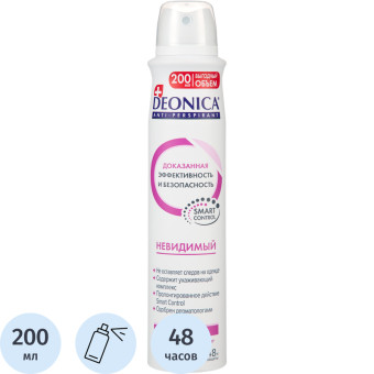 Дезодорант-антиперспирант женский Deonica Невидимый спрей 200 мл