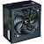 Блок питания Zalman DecaMax ZM700 700 Вт (ZM700-LX3)