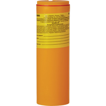 Упаковка для сбора медицинских отходов Олданс класс Б желтая 0.25 л
