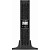 Источник бесперебойного питания Ippon Smart Winner II 2000 (1192979)