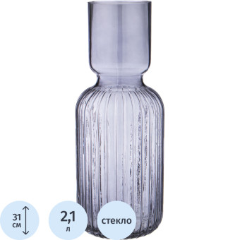 Ваза для цветов Lefard Amelie Grey фиолетовая (высота 31 см)