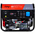 Генератор бензиновый Fubag BS 6600 AES (646281)