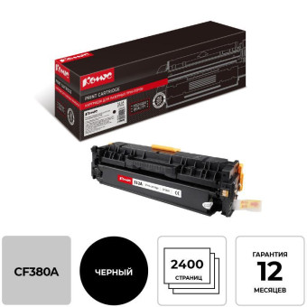Картридж лазерный Комус 312A CF380A для HP черный совместимый