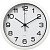 Часы настенные Рубин 2222-344 (22.2х22.2х4.2 см)