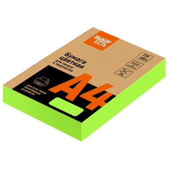 Бумага цветная для печати ProMega jet (Выбор есть) Neon зеленая (А4, 75 г/кв.м, 500 листов)
