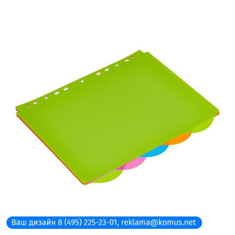 Разделитель листов Attache Selection А4+ пластиковый 5 листов разноцветный (246x305 мм)