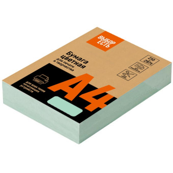 Бумага цветная для печати Promega jet Pastel зеленая (А4, 80 г/кв.м, 500 листов)