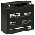 Батарея для ИБП Delta DT 1218 12 В 18 Ач