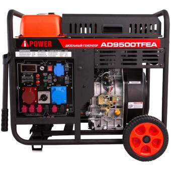 Генератор дизельный A-iPower AD9500TFEA (20407)