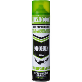 Средство от насекомых Дихлофос №1 Эконом аэрозоль 600 мл