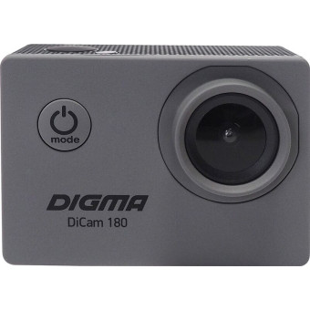 Экшн-камера Digma DiCam 180 серая