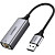 Сетевой адаптер Ugreen CM209 (50922)