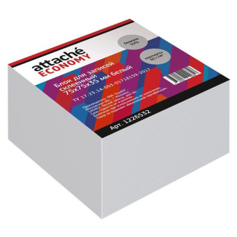 Блок для записей Attache Economy 75x75x35 мм белый проклеенный  (плотность 65 г/кв.м)