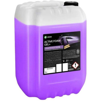 Автошампунь для бесконтактной мойки Grass Active Foam Gel 20 л (концентрат)