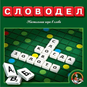 Настольная игра Словодел