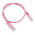Патч-корд витая пара Cablexpert PP12-0.5M/RO 5e 0,5 м