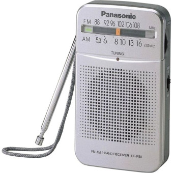 Радиоприемник Panasonic RF-P50DEG-S серебристый