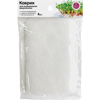 Агроткань нетканый материал Коврик 10 см x 16 м плотность 250 г/кв.м  белая (189582)