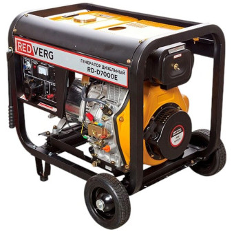 Генератор дизельный Redverg RD-D7000E
