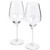 Набор бокалов для вина Luminarc Serena Line 470 мл (2 штуки в упаковке)