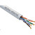 Кабель витая пара Neomax NM10001 cat 5e 305 м