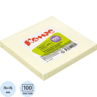 Стикеры Комус 76x76 мм пастельные желтые (1 блок на 100 листов)