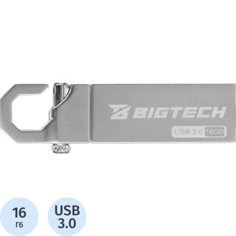 Флешка USB 3.0 16 ГБ BigTech (UFD021) Флешка USB 3.0 16 ГБ BigTech (UFD021)