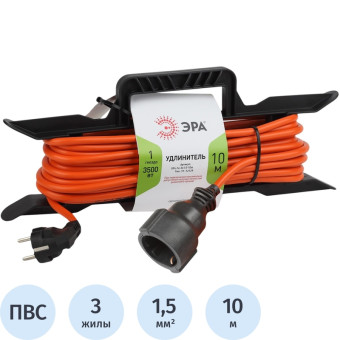Удлинитель на рамке силовой Эра ПВС 3х1.5 кв.мм 10 м 16 А с заземлением  1 розетка (Б0046828)