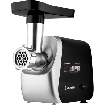 Мясорубка Brayer 1609BR
