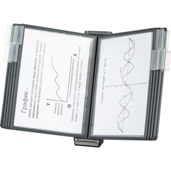 Демосистема настенная А4 10 панелей черного цвета ProMega office FDS006