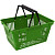 Корзина покупательская с двумя ручками на 22 л (зеленая, 5 штук в упаковке)