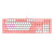 Клавиатура A4Tech Bloody B800 (B800 PINK)