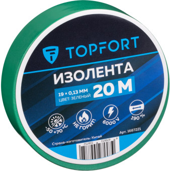 Изолента TOPFORT ПВХ 19 мм x 20 м зелёная (1687221)