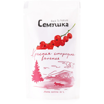Смородина красная Семушка вяленая 50 г