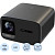 Проектор Digma DP-FHD800A