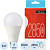 Лампа светодиодная In Home LED-A70-VC 30Вт Е27 6500К 2850Лм матовая