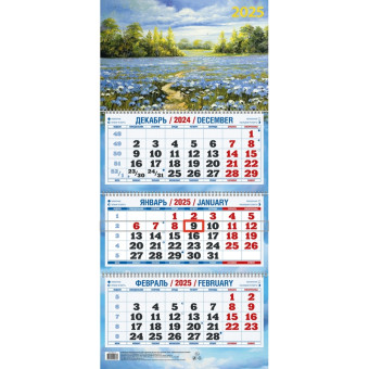 Календарь настенный 3-х блочный 2025 год Акварельное настроение (31х68 см)