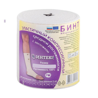 Бинт эластичный Интекс с застежкой средней растяжимости 8х300 см