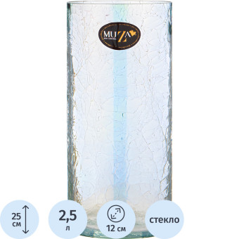 Ваза для цветов Muza Cracle white прозрачная (высота 25 см)
