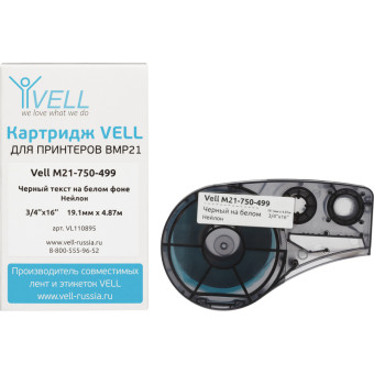 Картридж Vell M21-750-499 для принтера этикеток Brady (19.05 мм x 4.87  м, цвет  ленты белый, шрифт черный)