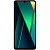 Смартфон Poco C75 256 ГБ золотистый (MZB0I3RRU)
