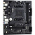 Материнская плата ASRock A520M-HVS