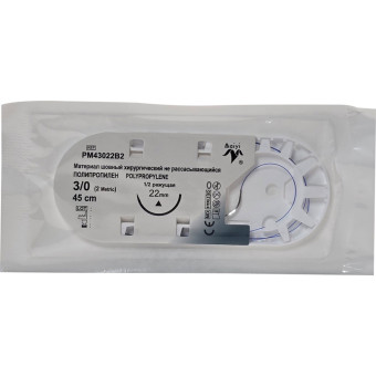 Шовный материал хирургический нерассасывающийся Meiyi USP 3/0 45 см режущая игла 22 мм 1/2 (12 штук в упаковке)