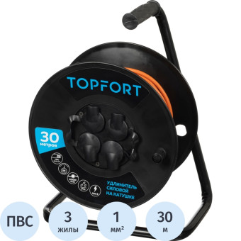 Удлинитель на катушке TOPFORT ПВС 3х1 кв.мм 30 м 10 А с заземлением 4  розетки (TEH303-185)