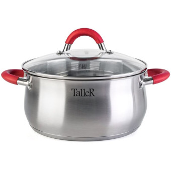 Набор посуды TalleR 17150 нержавеющая сталь 8 предметов