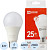 Лампа светодиодная In Home LED-A65-VC 25Вт Е27 4000К 2380Лм матовая