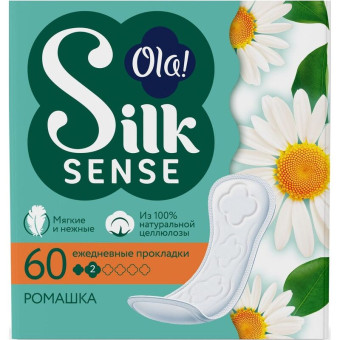 Прокладки женские гигиенические Ola Silk Sense Daily Deo Ромашка (60 штук в упаковке)