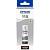 Чернила Epson 115 C13T07D54A серые оригинальные